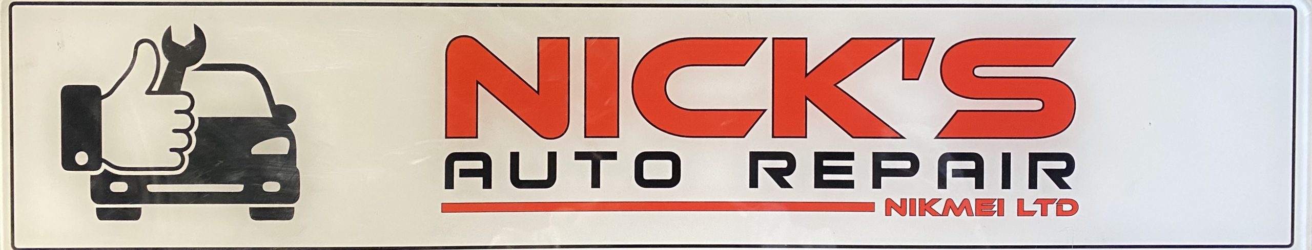 Nick’s Auto Repair